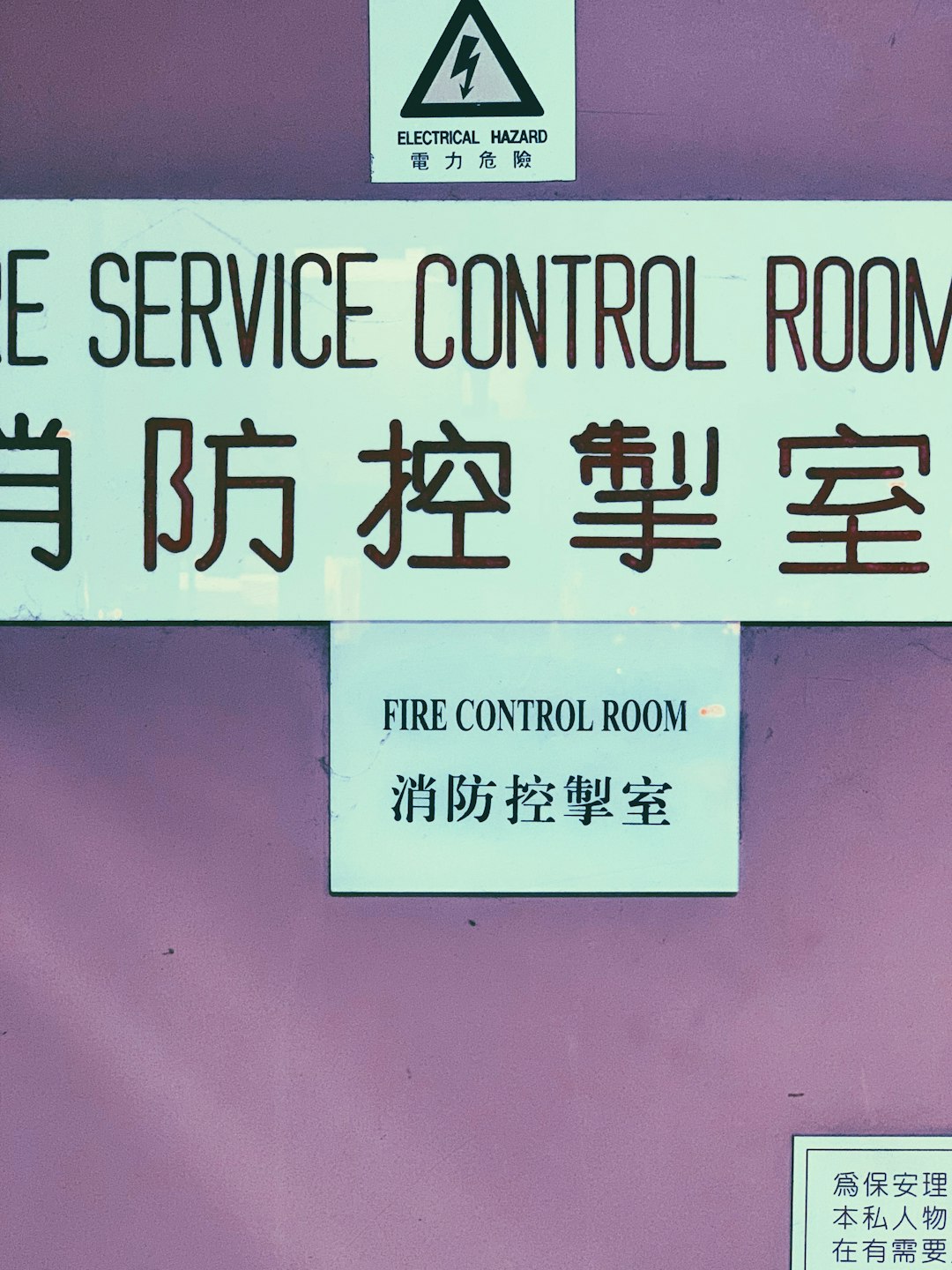 text error message download failed subtitle software